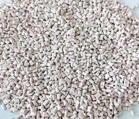 PA66 FR7025V0F NC010 無(wú)鹵阻燃V0級 無(wú)磷尼龍66 杜邦PA66聚合物